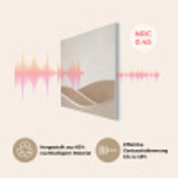 Abstract - Golven - Modern - Beige PET vilt klein -USP_DE