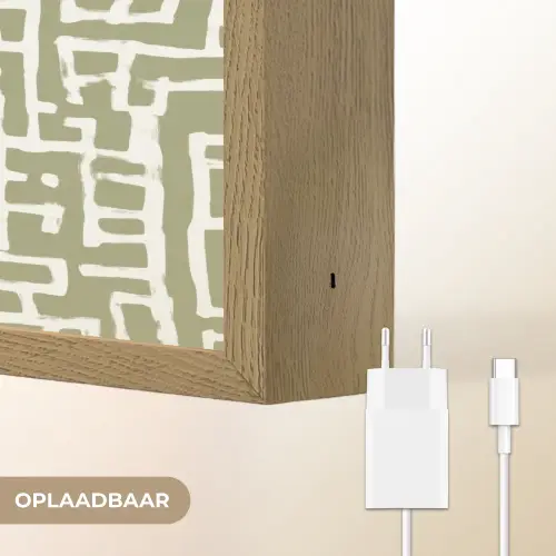 Grafisch - Patroon - Groen Light Box met batterij (Wandlamp) middel 907 -USP_websiteoplaadbaarNL