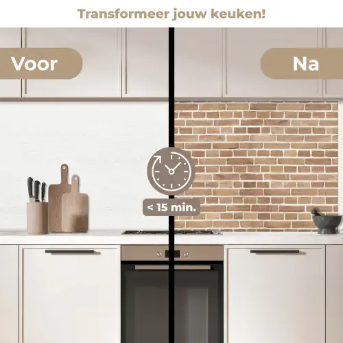 Stenen - Bruin - Licht - Patroon keuken achterwand 2 middel 871 -voor-na2_NL