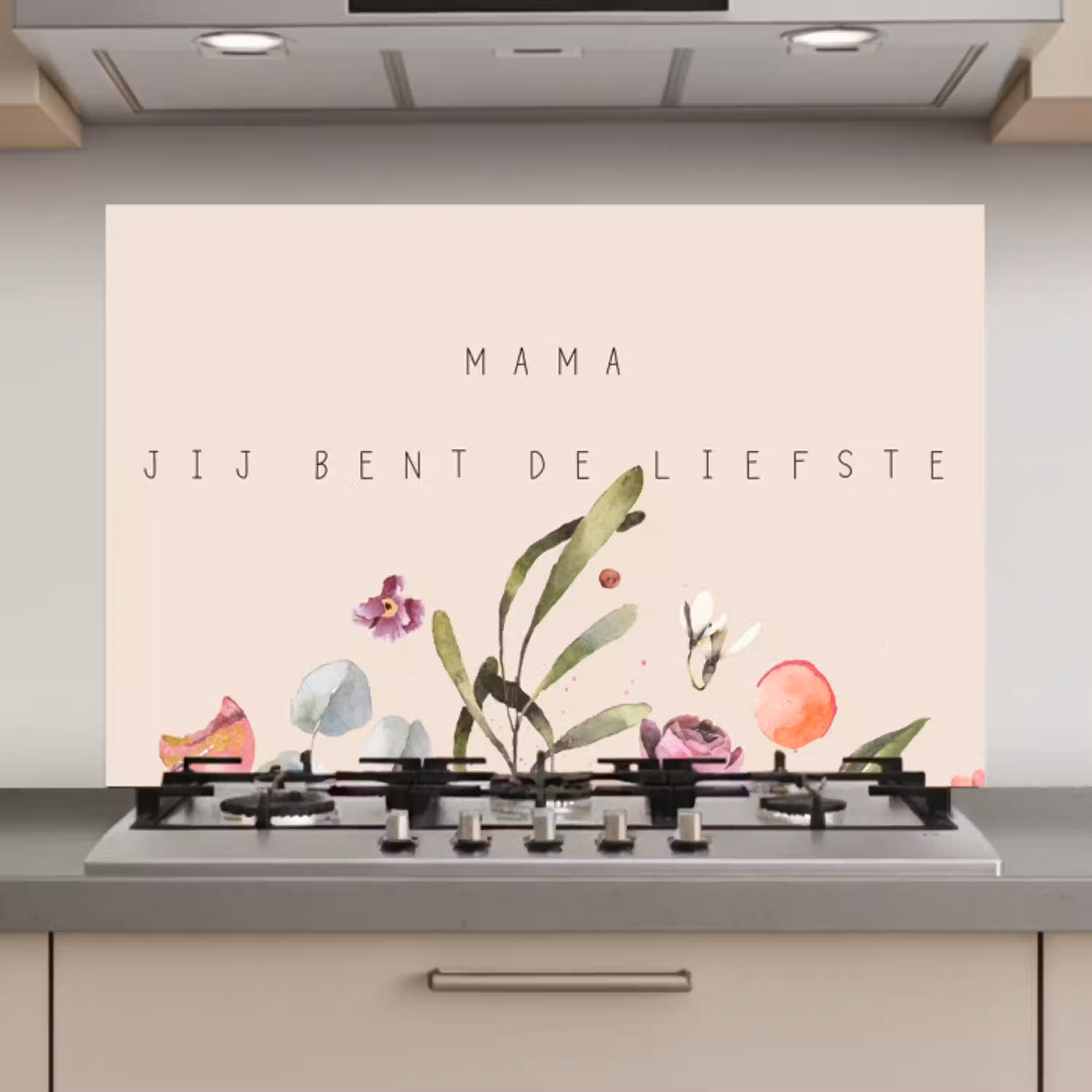 Spreuken - Mama jij bent de liefste - Quotes - Moeder keuken achterwand spatscherm klein -3d_website