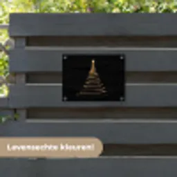 Magisch - Kerstboom - Lichtspiralen - Zwart tuinposter los doek klein -sfeer3