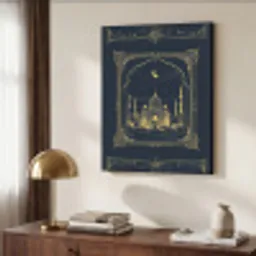 Moskee - Islam - Goud - Ramadan - Islamitische Textielframe zwart klein -sfeer3