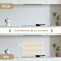 Golven - Structuur - Beige keuken achterwand spatscherm klein 900 -voor_na_NL