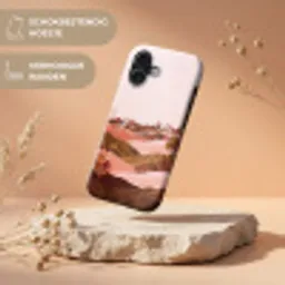 Heuvellandschap - Grafisch - Terracotta Toughcase MagSafe Apple iPhone 17 klein -USP_RandenV_NL