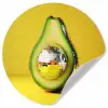 Avocado - Discobal - Geel - Glitter Wandcirkel behangsticker klein -3d