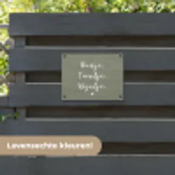 Tekst - Huisje, tuintje, wijntje - Thuis - Quotes - Wijn tuinposter los doek klein -sfeer3