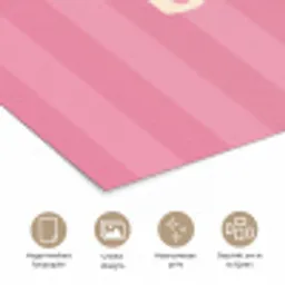 Roze - Gestreept - Belle poster papier klein -closeup_NL