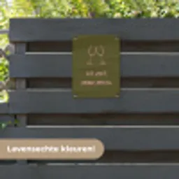Roze - Groen - Wijn - Quote tuinposter los doek klein -sfeer3
