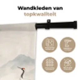 Kraanvogel - Azië - Klassiek Wandkleed katoen middel -sfeer2