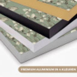 Botanisch - Vogels - Groen Textielframe zwart klein 947 -USP_kleurenNL