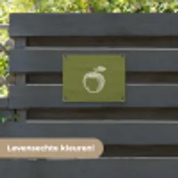 Lijntekening - Appel - Olijfgroen - Blaadje tuinposter los doek klein -sfeer3