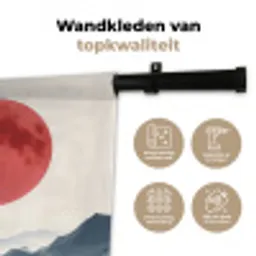 Kersenbloesem - Oosters - Rood Wandkleed katoen middel -sfeer2