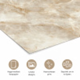 Lichtbeige - Onyx - Subtiel poster papier klein 62 -closeup_NL