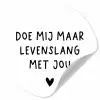 Spreuken - Doe mij maar levenslang met jou - Quotes Wandcirkel behangsticker klein -3d