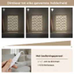 Schelpen - Zand - Maritiem Light Box met kabel (Tafellamp) klein 925 -USP_dimbaarNL