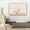 Spreuken - Mama jij bent de liefste - Quotes - Moeder canvas 2cm klein -sfeer6