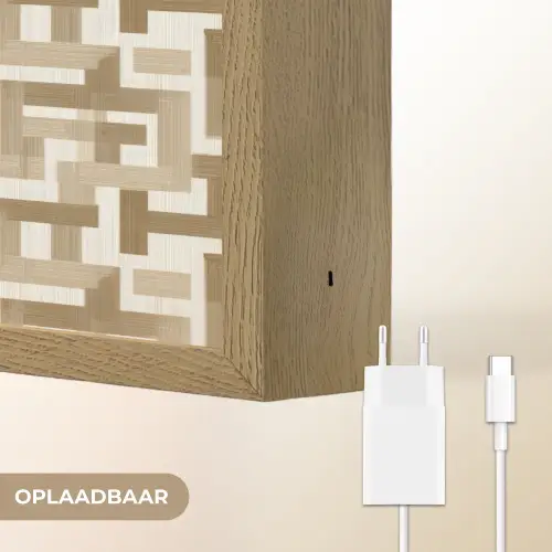Geometrisch - Retro - Bruin Light Box met batterij (Wandlamp) middel 907 -USP_websiteoplaadbaarNL
