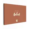 Pluk het Geluk Tuinposter op houten frame 2 cm dik klein -3d