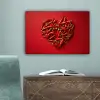 Pepers - Rood - Hart canvas 2cm klein -sfeer4