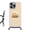 Schaap - Beige - Bloemen Hoesje iPhone 16 Pro Max met koord klein -3d
