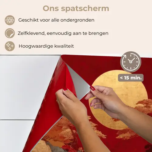 Volle maan - Landschap - Waterval keuken achterwand spatscherm klein -spatscherm_NL