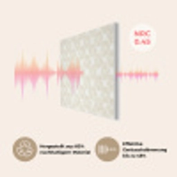 Abstract - Motief - Beige PET vilt klein 837 -USP_DE