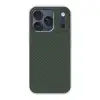 Lijnen - Abstract - Groen - Minimalistisch Telefoonhoesje iPhone 17 Pro klein -3d