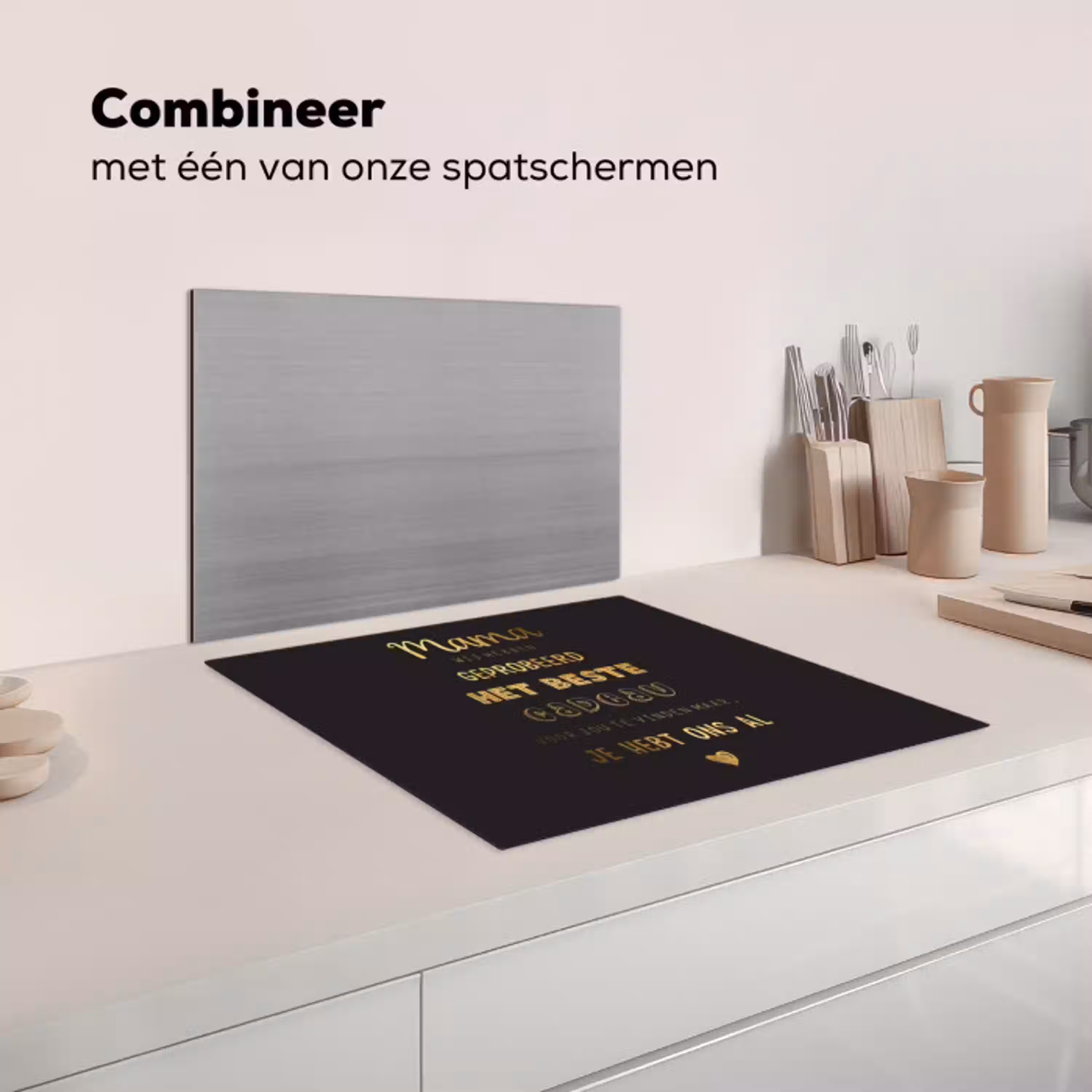 Spreuken - Quotes Mama Je Hebt Ons Al - Moeder - Moederdag cadeau voor mama - Goud Inductie beschermer vinyl 3mm middel -wsfeer7_website