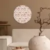 Abstract - Patroon - Beige - Rood Wandcirkel plexiglas klein 852 -sfeer1
