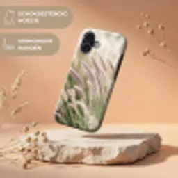 Gras - Close up - Groen Toughcase MagSafe Apple iPhone 17 klein -USP_RandenV_NL