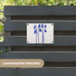 Bloemen - Blauw - Lijnen - Bloemblaadjes tuinposter los doek klein -sfeer3
