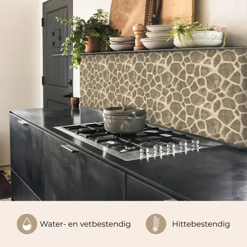 Giraf - Patroon - Beige - Bruin keuken achterwand 2 middel 871 -usp_NL
