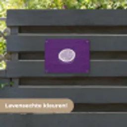 Passievrucht - Zaadjes - Paars - Minimalistisch tuinposter los doek klein -sfeer3