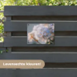 Bloemen - Lichtblauw - Wazig - Trosje tuinposter los doek klein -sfeer3