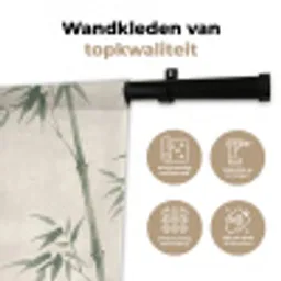 Minimalistisch - Bamboe - Groen Wandkleed katoen middel -sfeer2