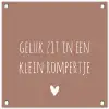 Spreuken - Geluk zit in een klein rompertje - Quotes tuinposter los doek klein -3d