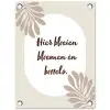 Bloemen - Quote - Zomer - Beige tuinposter los doek klein -3d