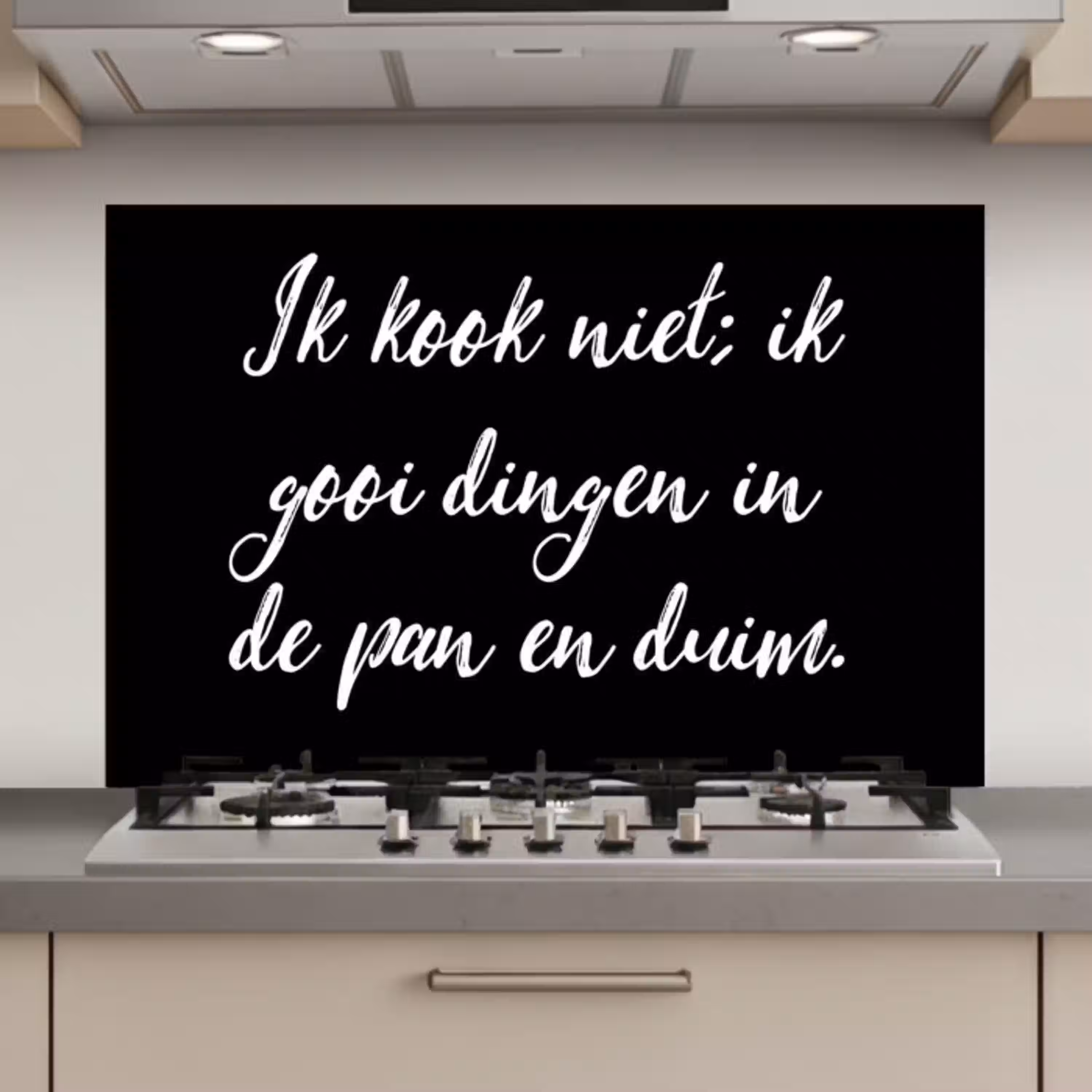 Ik kook niet - Spreuken - Koken - Humor - Quotes keuken achterwand spatscherm klein -3d_website