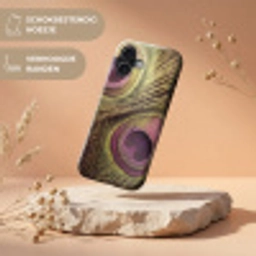 Pauw - Veren - Paars - Groen Toughcase MagSafe Apple iPhone 17 klein -USP_RandenV_NL