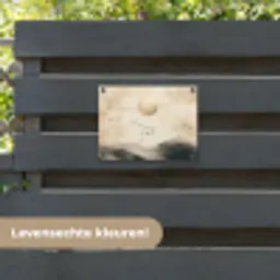 Landschap - Japandi - vogel tuinposter los doek klein -sfeer3