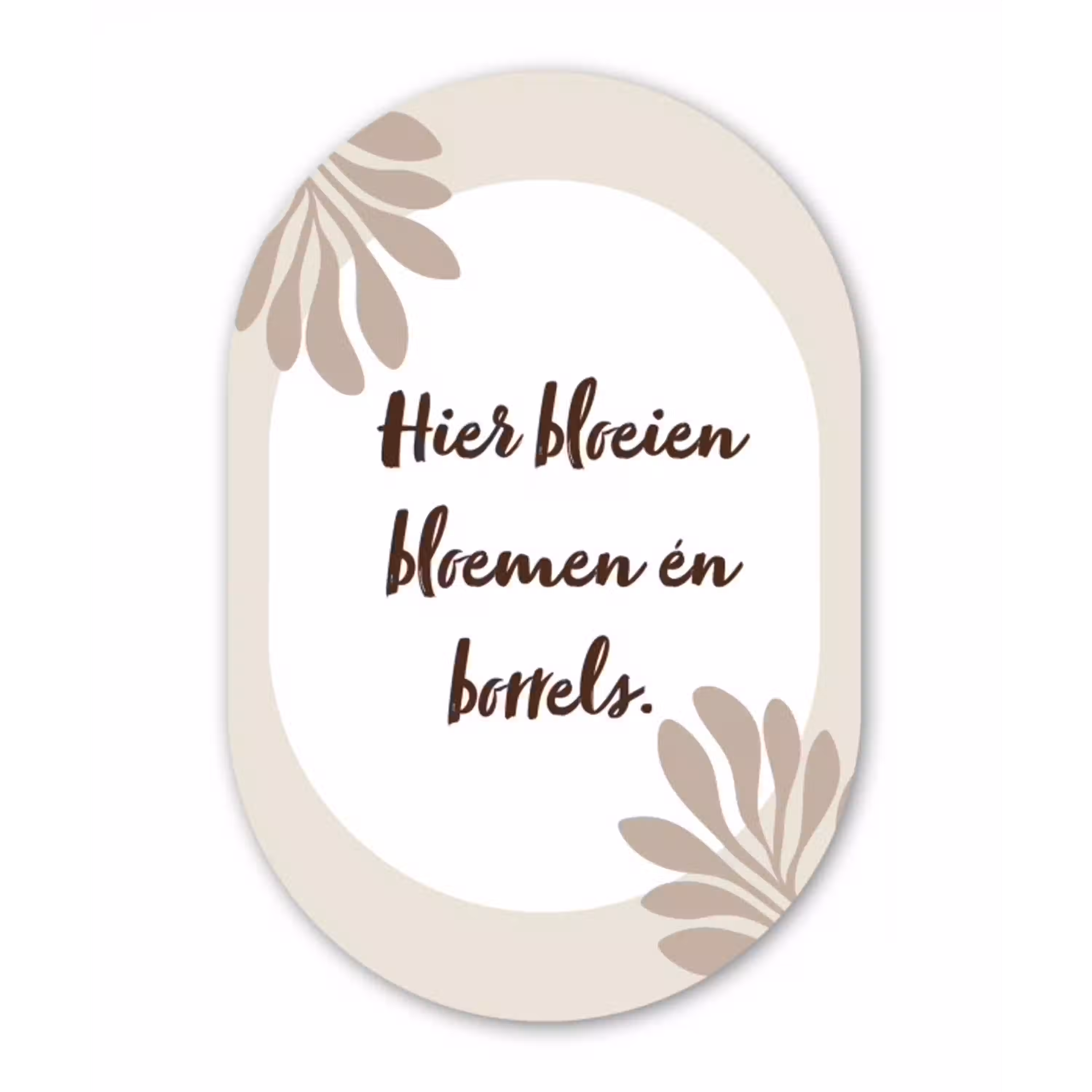 Bloemen - Quote - Zomer - Beige Wandcirkel Ovaal Aluminium middel -3d
