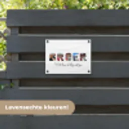 Broer - Lettercollage tuinposter los doek klein -sfeer3
