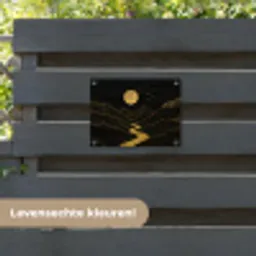 Rivier - Goud - Maan - Vogels tuinposter los doek klein -sfeer3