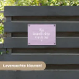 Quotes - Mijn favoriete plekje is in de zon - Tekst - Zon - Zomer tuinposter los doek klein -sfeer3