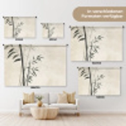 Japandi - Bamboe - Beige Wandkleed katoen klein -tsfeer8_DE