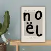 Quotes - Noël - Zwart - Beige - Kerst canvas 2cm klein -sfeer4
