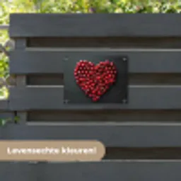 Kersen - Hart - Rood - Zwart tuinposter los doek klein -sfeer3