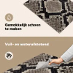Slangenleer - Patroon - Beige Inductie beschemer met haakjes klein -ky-schoon-nl