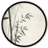 Japandi - Bamboe - Beige Fotolijst rond zonder passe partout klein -3d