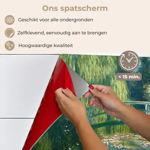 Brug - Hout - Vijver - Waterlelies keuken achterwand spatscherm klein -spatscherm_NL